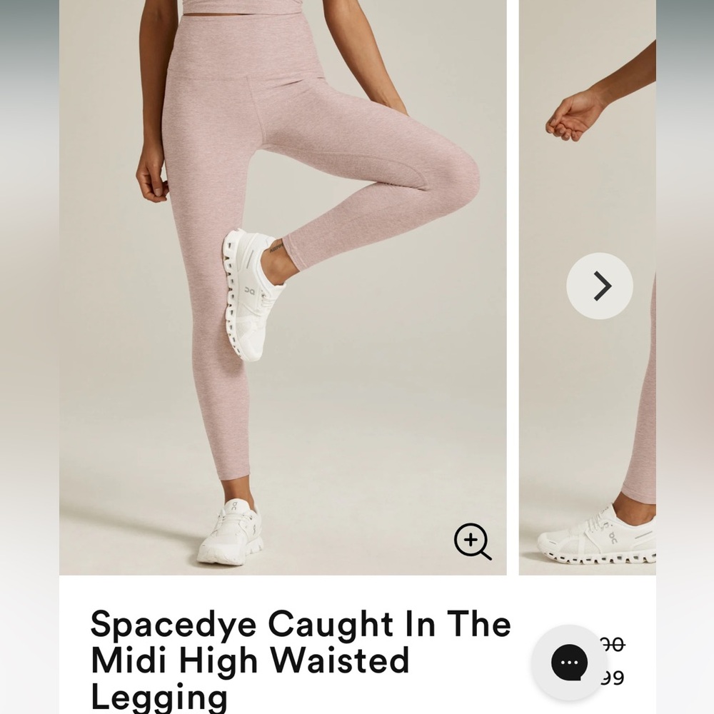 Spacedye caught in the midi legging from beyond yoga in chai